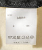 舵G\^O