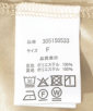 舵G\^O