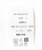 舵G\^O
