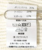 舵G\^O