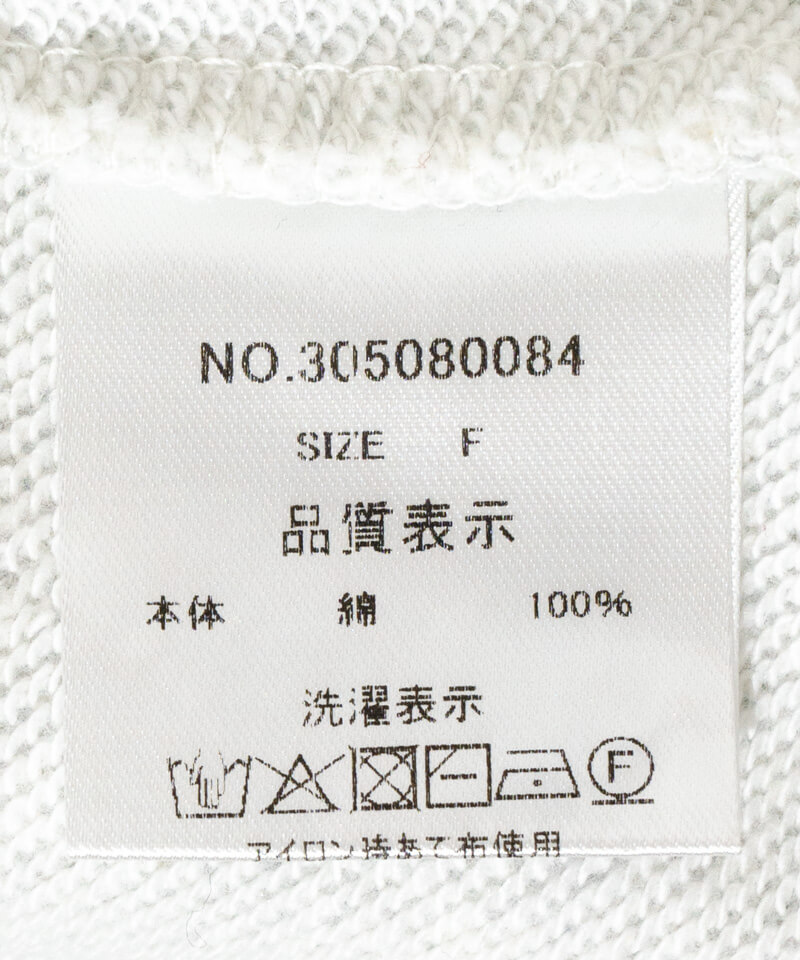 twinkle flower sweat～ﾄｩｲﾝｸﾙﾌﾗﾜｰｽｳｪｯﾄ | flower／フラワー公式通販