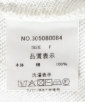 舵G\^O
