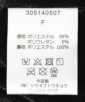 舵G\^O