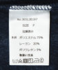 舵G\^O