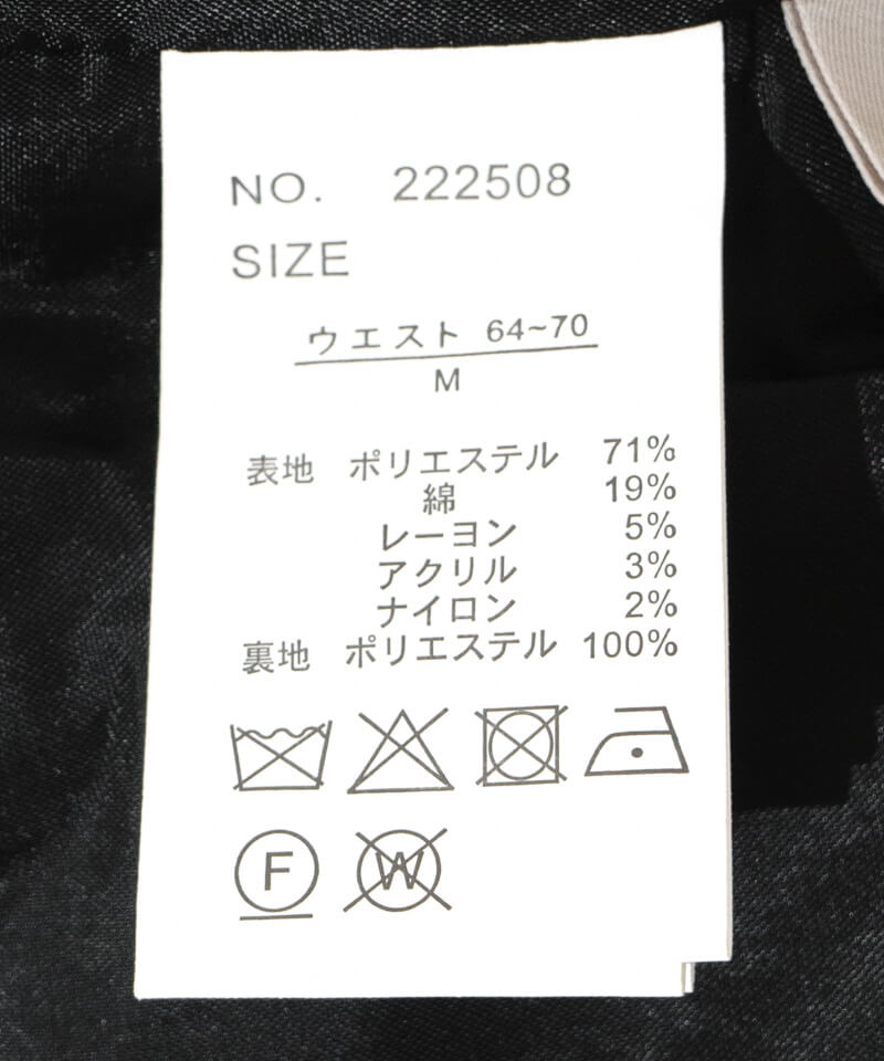 40%OFF】tweed short pants～ﾂｲｰﾄﾞｼｮｰﾄﾊﾟﾝﾂ | flower／フラワー公式通販