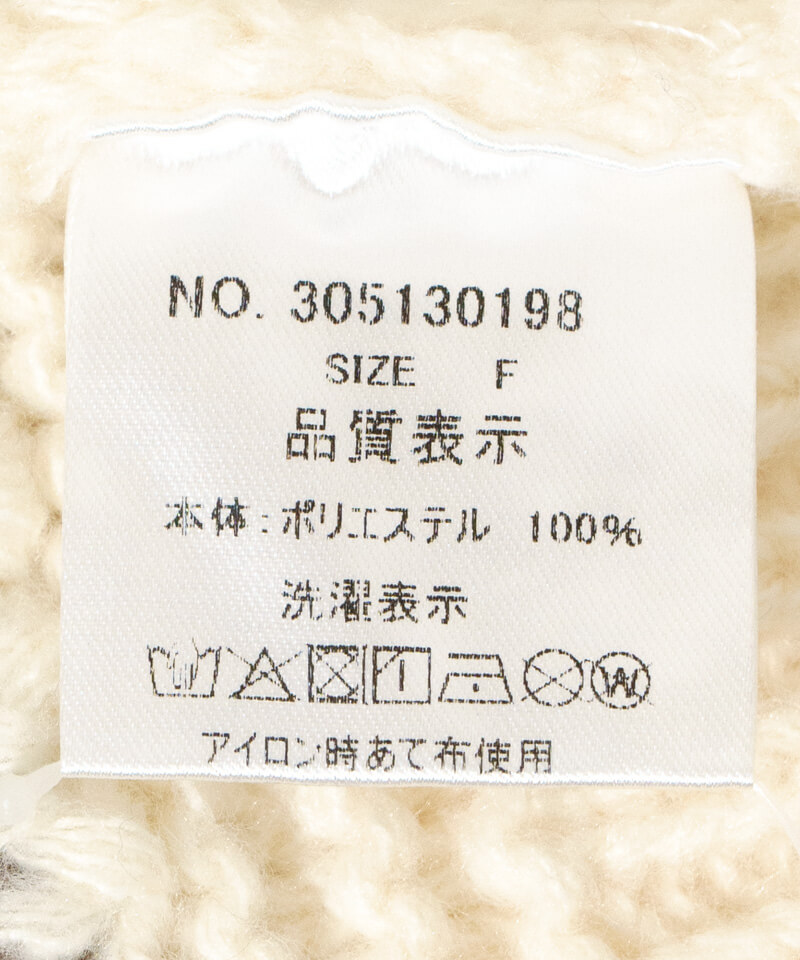 20%OFF】snowflake cardigan～ｽﾉｰﾌﾚｰｸｶｰﾃﾞｨｶﾞﾝ | flower／フラワー公式通販