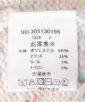 舵G\^O