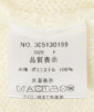 舵G\^O