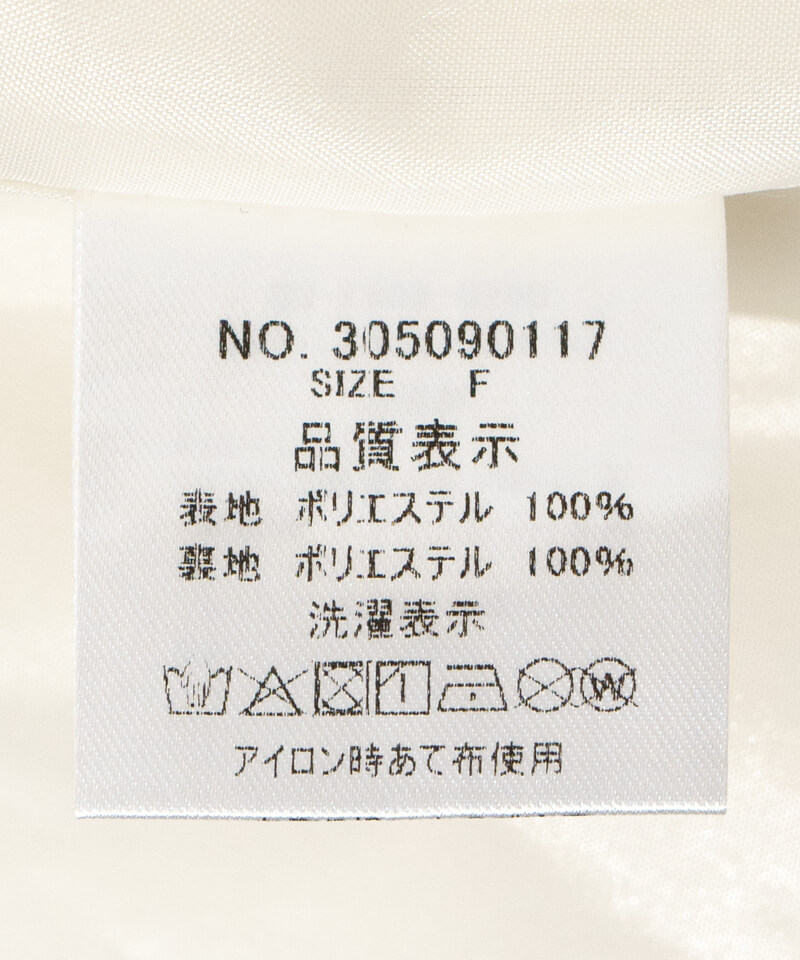 40%OFF】ribbon boa jacket～ﾘﾎﾞﾝﾎﾞｱｼﾞｬｹｯﾄ | flower／フラワー公式通販
