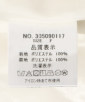 舵G\^O