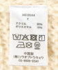 舵G\^O