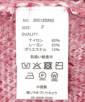 舵G\^O