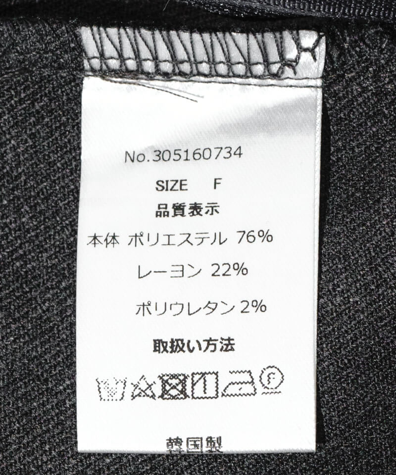 30%OFF】feminine half pants～ﾌｪﾐﾆﾝﾊｰﾌﾊﾟﾝﾂ | flower／フラワー公式通販