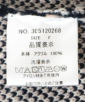舵G\^O