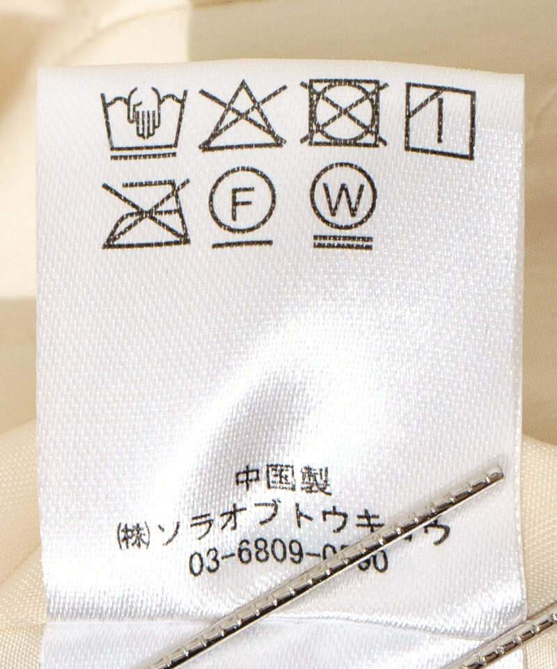 20%OFF】2way boa coat～ﾂｰｳｪｲﾎﾞｱｺｰﾄ | flower／フラワー公式通販