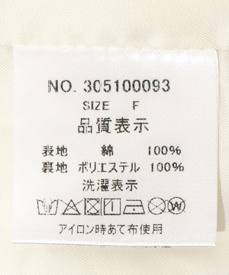 50%OFF】falling flower coat～ﾌｫｰﾘﾝｸﾞﾌﾗﾜｰｺｰﾄ | flower／フラワー公式通販