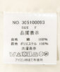 舵G\^O