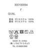 舵G\^O