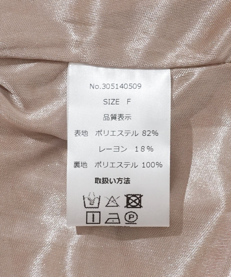 30%OFF】flare mini skirt～ﾌﾚｱﾐﾆｽｶｰﾄ | flower／フラワー公式通販