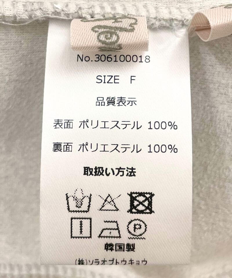 sweet fuzzy coat～ｽｳｨｰﾄﾌｧｼﾞｰｺｰﾄ | flower／フラワー公式通販