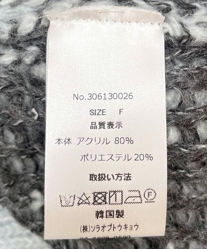 20%OFF】bloom seed cardigan～ﾌﾞﾙｰﾑｼｰﾄﾞｶｰﾃﾞｨｶﾞﾝ | flower／フラワー