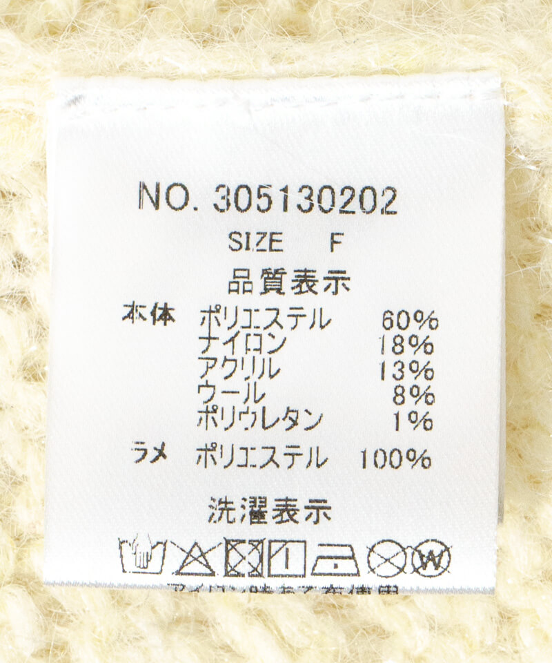 20%OFF】glitter knit cardigan～ｸﾞﾘｯﾀｰﾆｯﾄｶｰﾃﾞｨｶﾞﾝ | flower
