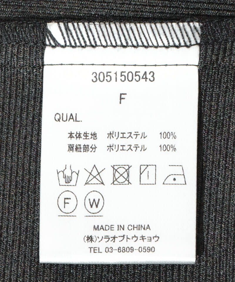 sweet mini onepiece2～ｽｳｨｰﾄﾐﾆﾜﾝﾋﾟｰｽ2 | flower／フラワー公式通販