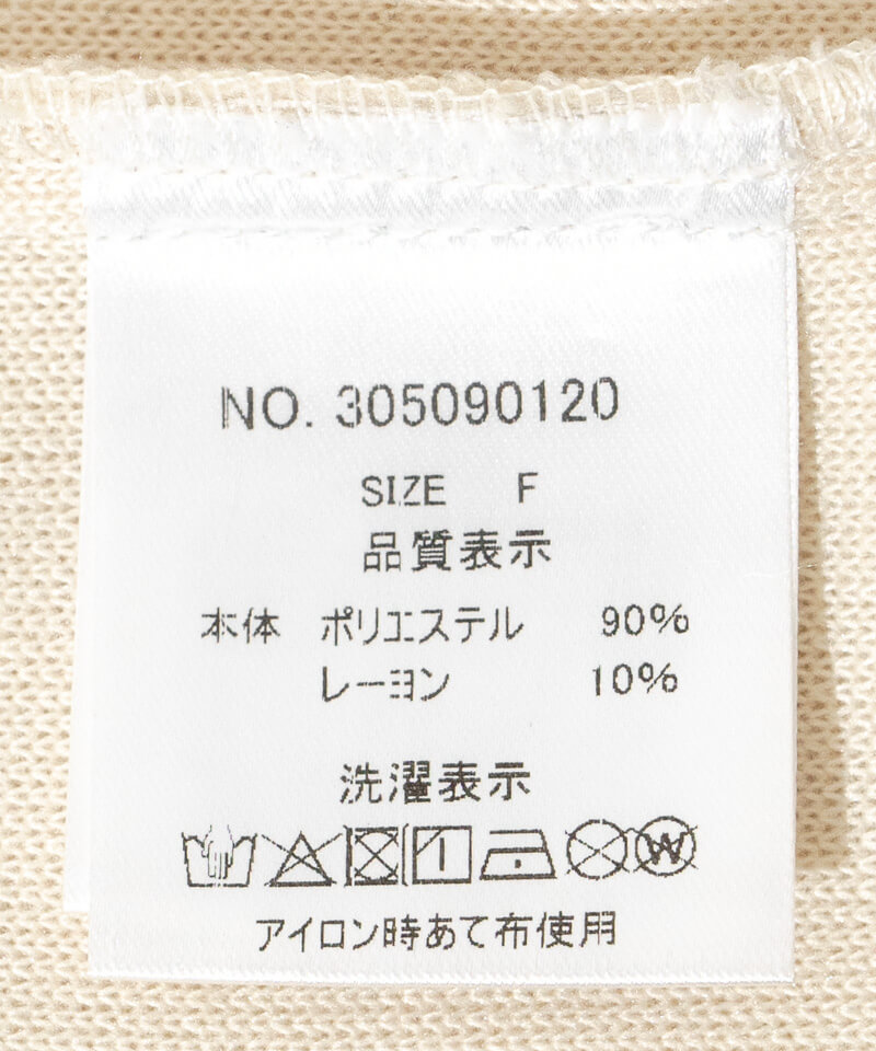 tiny bouquet jacket～ﾀｲﾆｰﾌﾞｰｹｼﾞｬｹｯﾄ | flower／フラワー公式通販