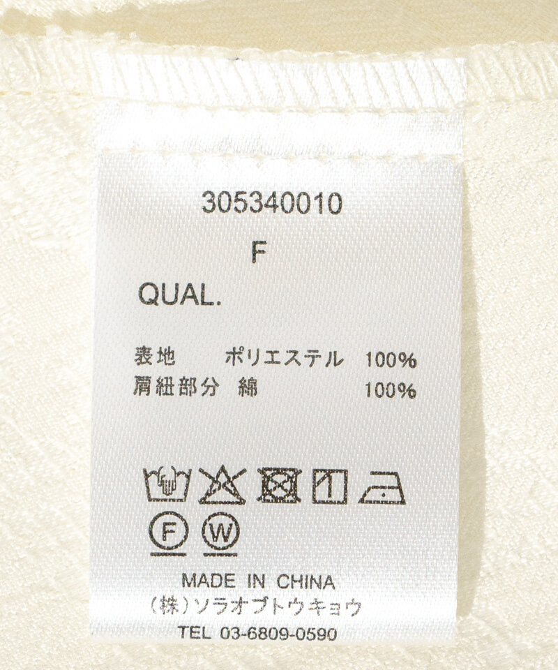 gloss fleur bustier～ｸﾞﾛｽﾌﾙｰﾙﾋﾞｽﾁｪ | flower／フラワー公式通販