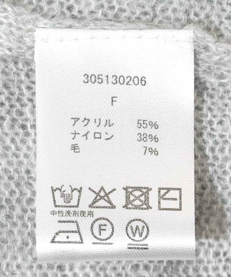 fluff knit hoodie～ﾌﾗｯﾌﾆｯﾄﾌｰﾃﾞｨｰ | flower／フラワー公式通販