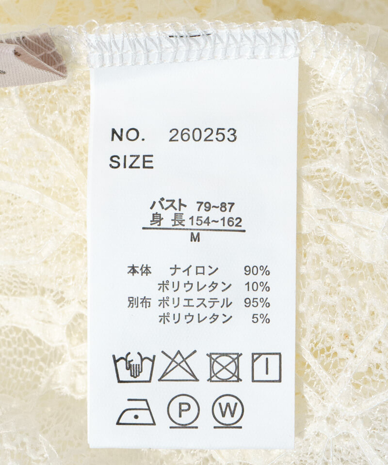 シアーフラワートップス index（インデックス） tシャツ シアーフラワーストレッチトップス