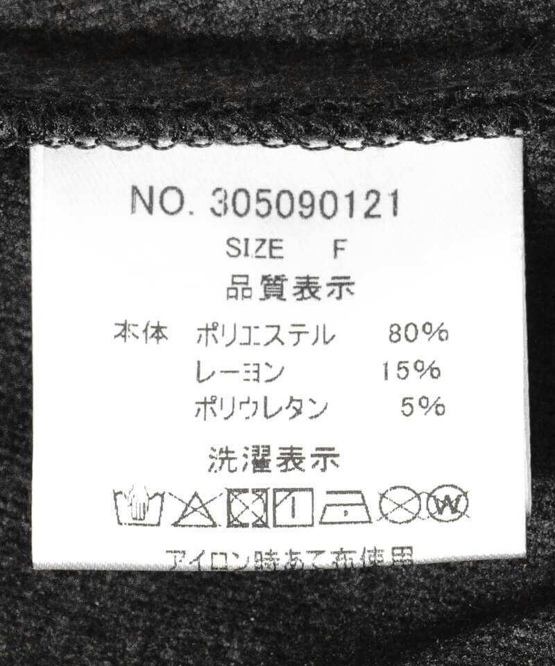 OHGA Flower jacket ホワイト　新品未使用タグ付き 2026年最新】ohga フラワージャケットの人気アイテム - メルカリ
