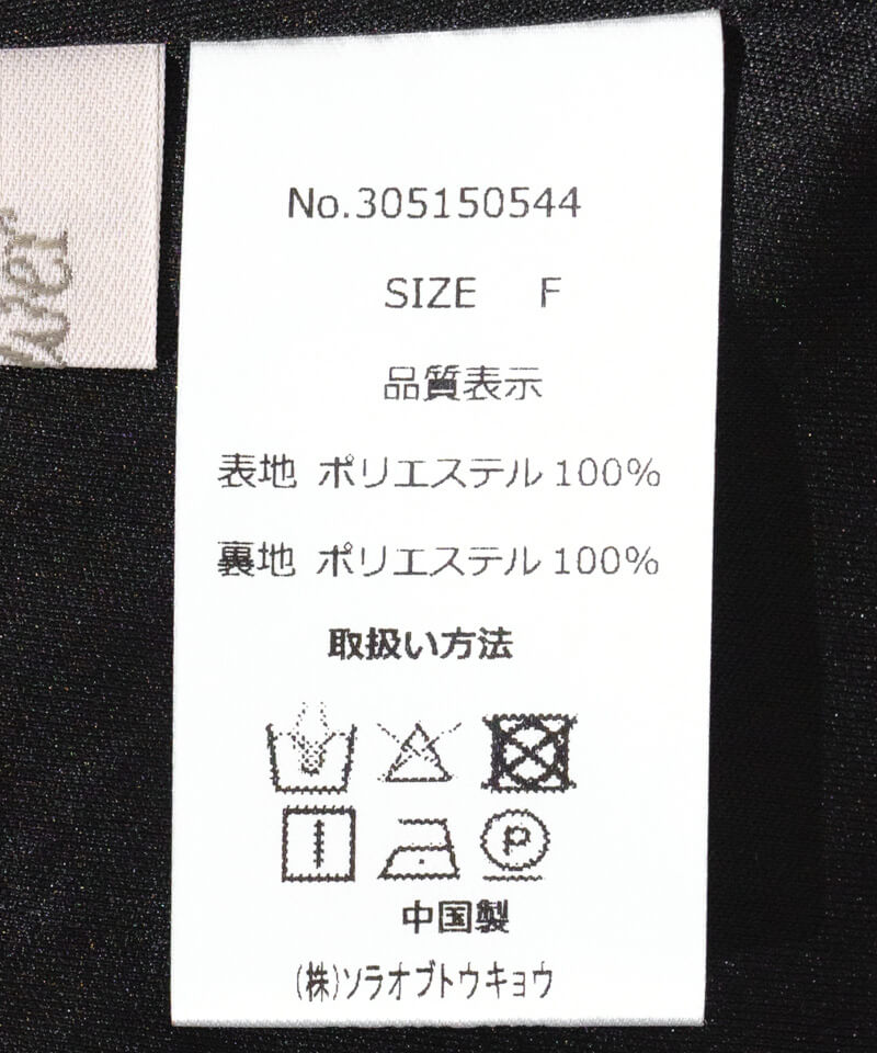 airy dot onepiece～ｴｱﾘｰﾄﾞｯﾄﾜﾝﾋﾟｰｽ | flower／フラワー公式通販