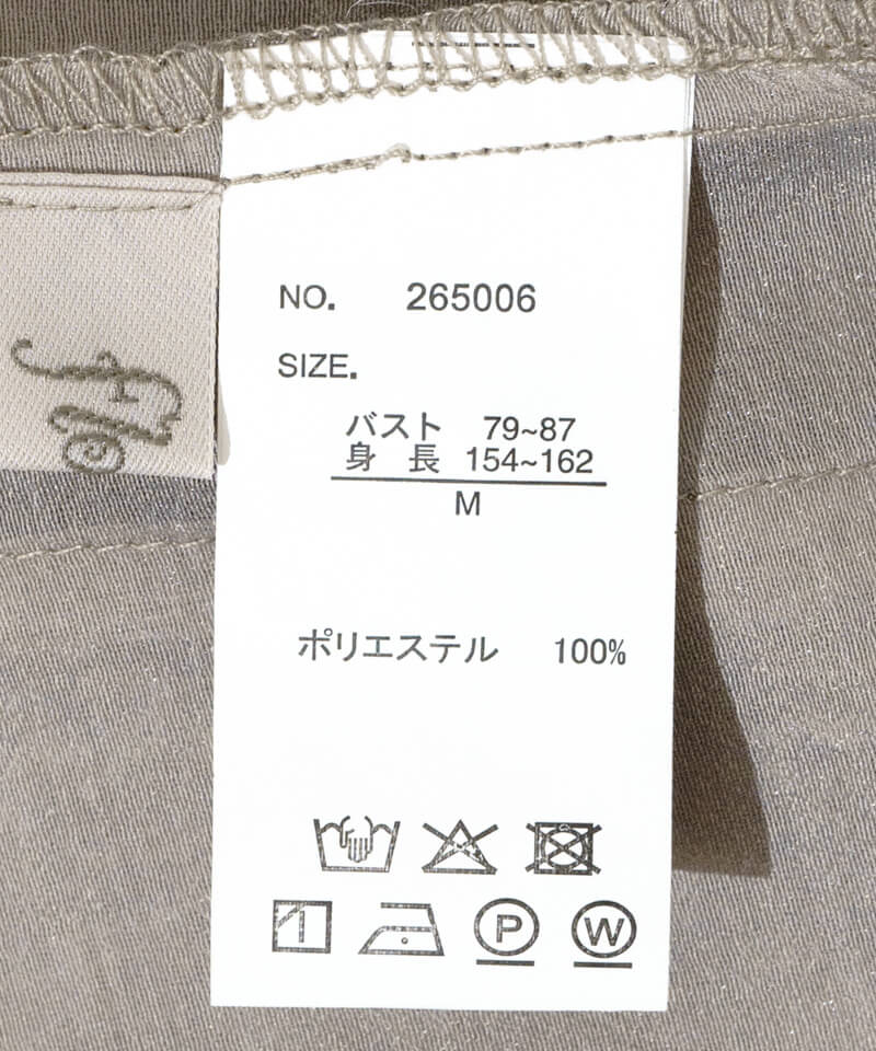 sheer tailored jacket～ｼｱｰﾃｰﾗｰﾄﾞｼﾞｬｹｯﾄ | flower／フラワー公式通販