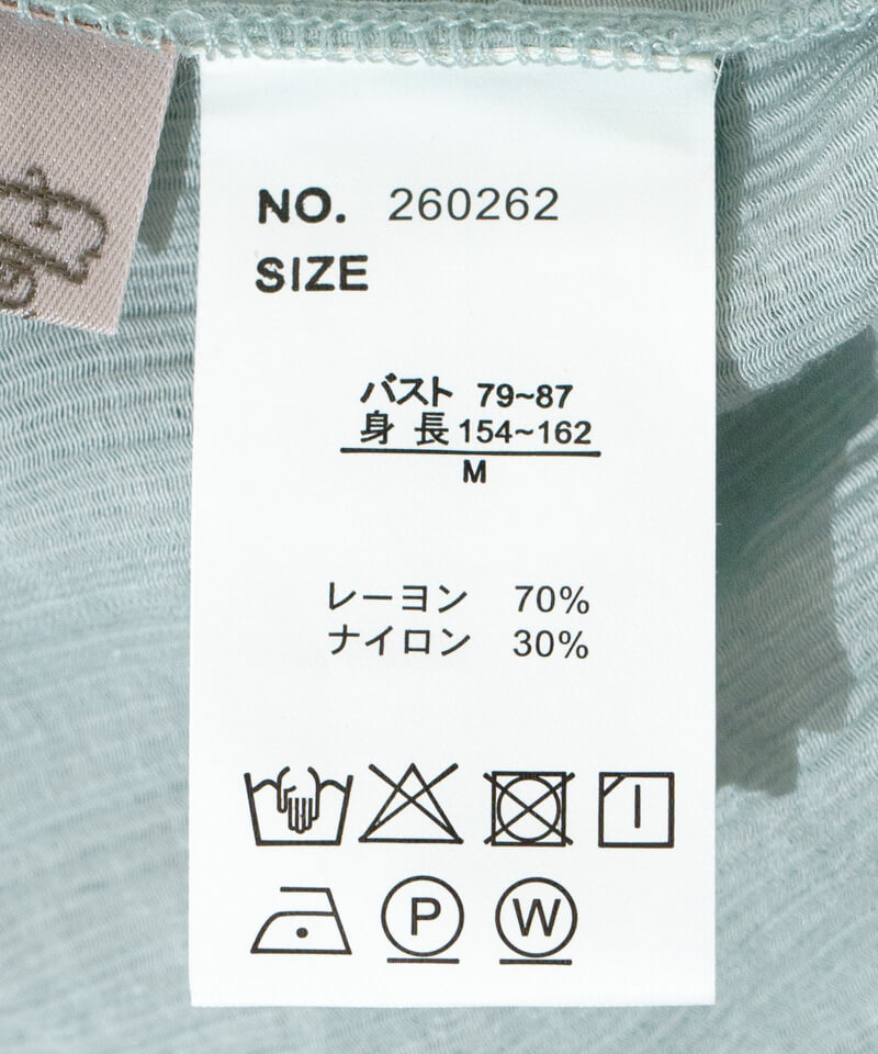 来週削除シェリエ　sheller ペイントフラワーバックリボンブラウス ホワイト OTHER TOPS – shéller / シェリエ