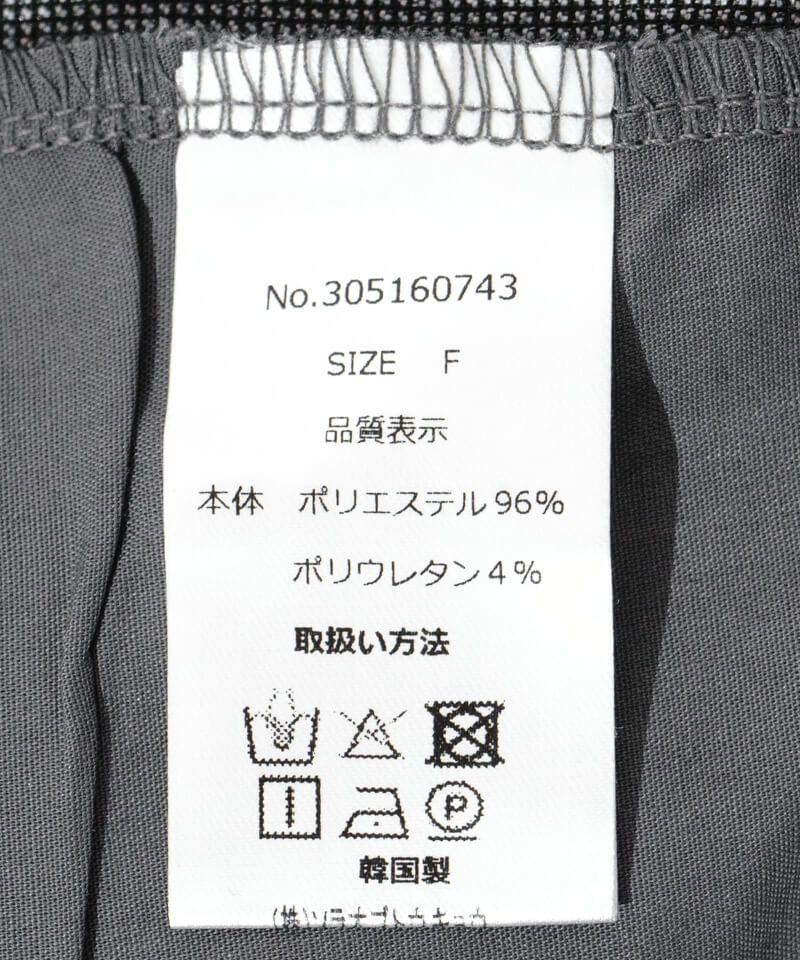 20%OFF】any check pants～ｴﾆｰﾁｪｯｸﾊﾟﾝﾂ | flower／フラワー公式通販