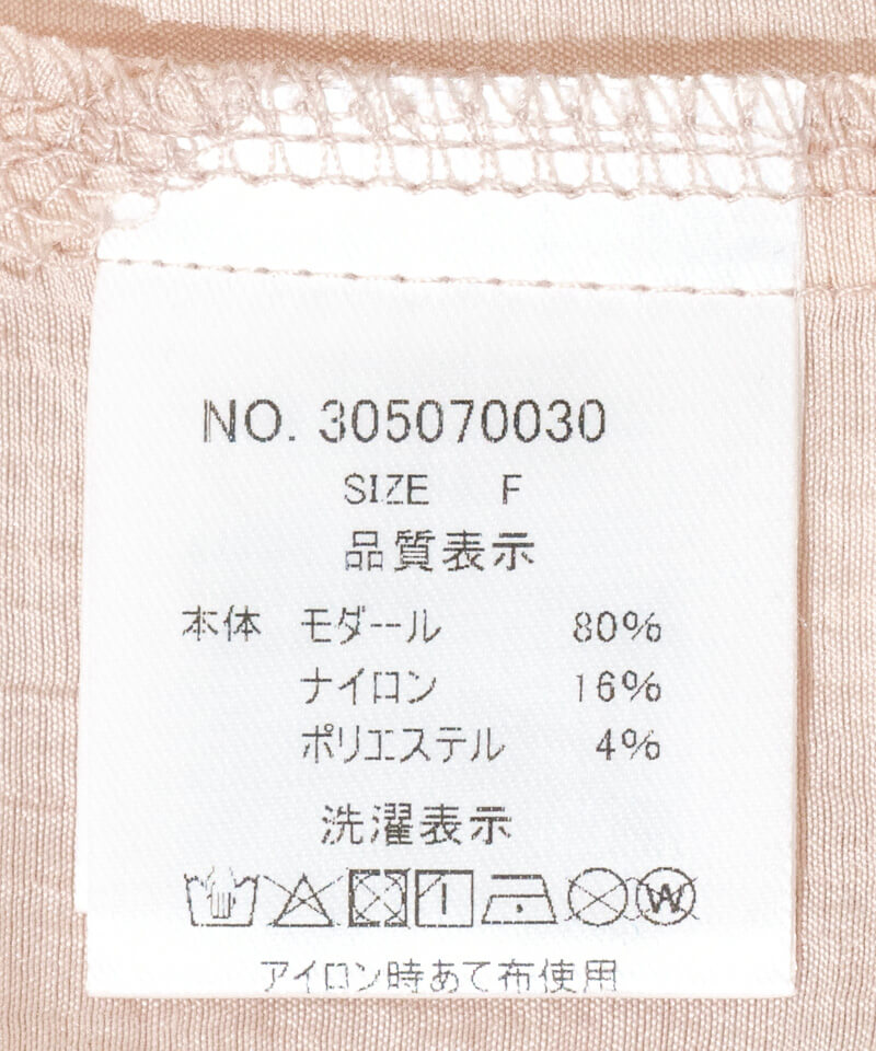 20%OFF】sorbet gather shirts2～ｿﾙﾍﾞｷﾞｬｻﾞｰｼｬﾂ2 | flower／フラワー