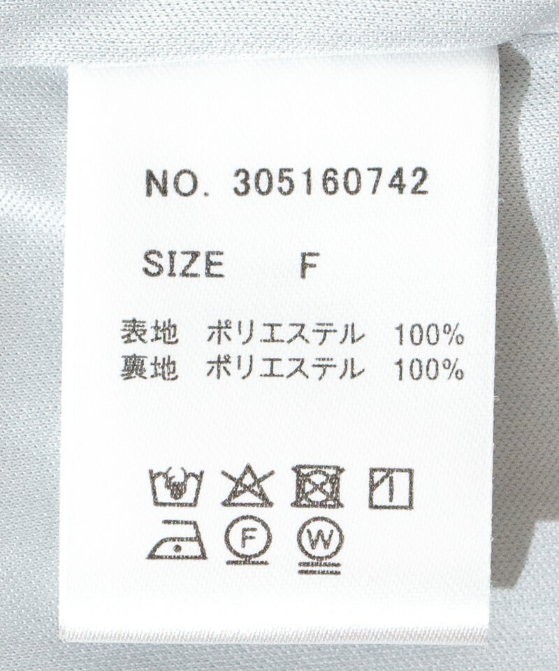 服　多数あり　複数購入には割引します。 pintuck wide pants～ﾋﾟﾝﾀｯｸﾜｲﾄﾞﾊﾟﾝﾂ | flower／フラワー公式通販