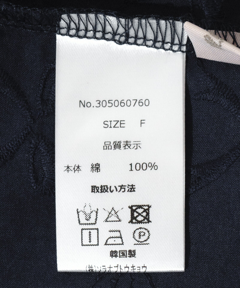 20%OFF】cotton ribbon blouse～ｺｯﾄﾝﾘﾎﾞﾝﾌﾞﾗｳｽ | flower／フラワー公式通販