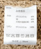 ��舵���G�\���^�O