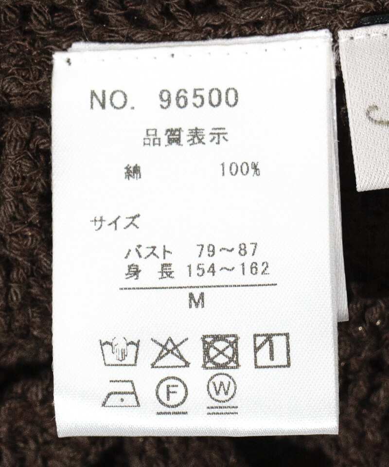 crochet flower top～ｸﾛｼｪﾌﾗﾜｰﾄｯﾌﾟ | flower／フラワー公式通販