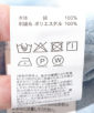 ��舵���G�\���^�O