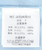 ��舵���G�\���^�O