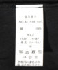 ��舵���G�\���^�O