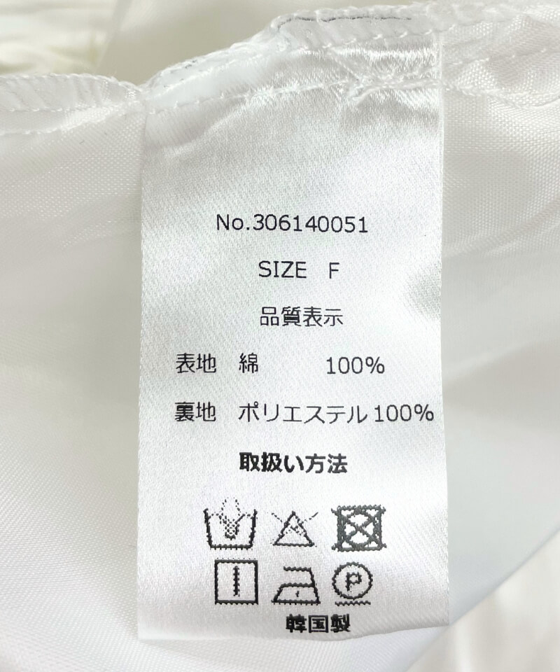 エイブさん　専用 petit lace skirt～ﾌﾟﾁﾚｰｽｽｶｰﾄ | flower／フラワー公式通販