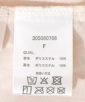 ��舵���G�\���^�O