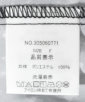 ��舵���G�\���^�O