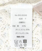 ��舵���G�\���^�O
