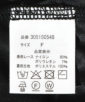 ��舵���G�\���^�O�F�u���b�N