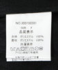 ��舵���G�\���^�O